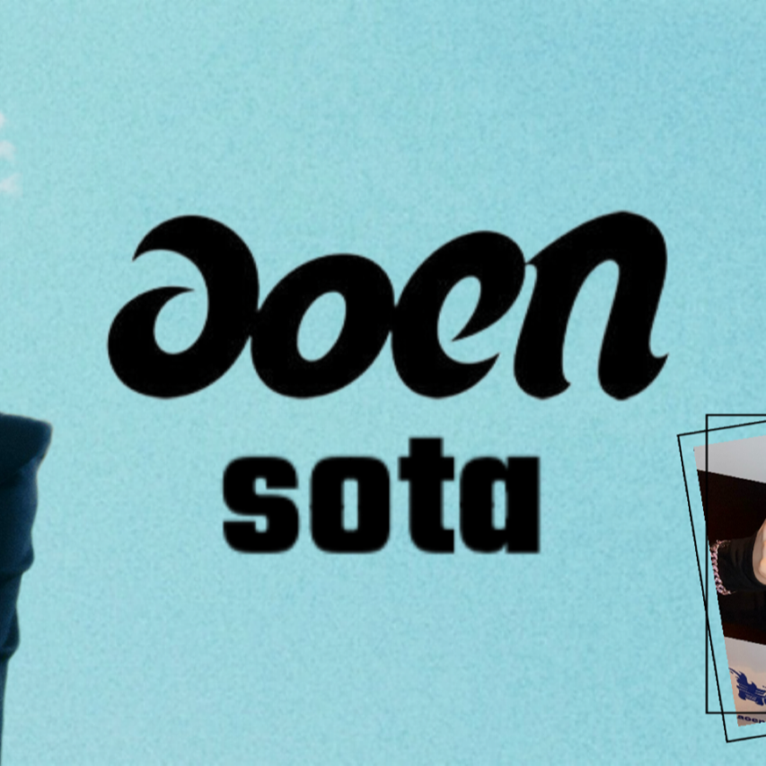 A moment captured by Sota (aoen)'s fan