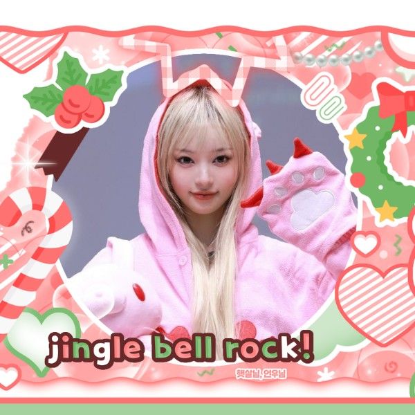 A moment captured by Moka (ILLIT)'s fan