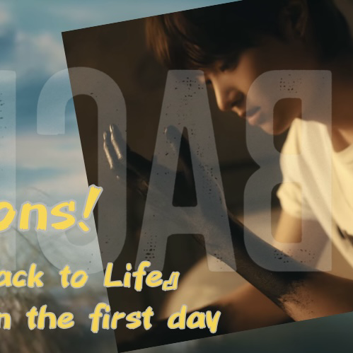 의주 (앤팀)의 최신 사진