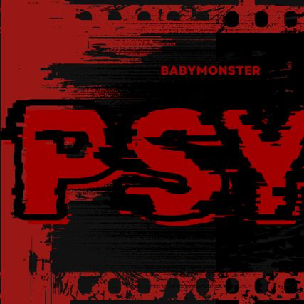 ファリタ (BABYMONSTER)の舞台裏ショット