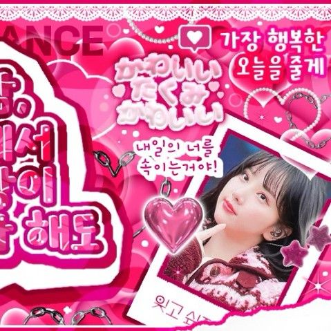 VIVIZの舞台裏ショット