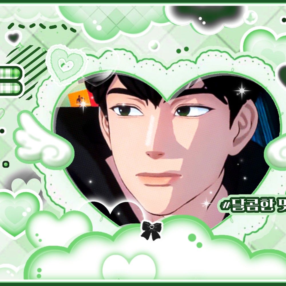 Latest photo of Hamin (PLAVE)