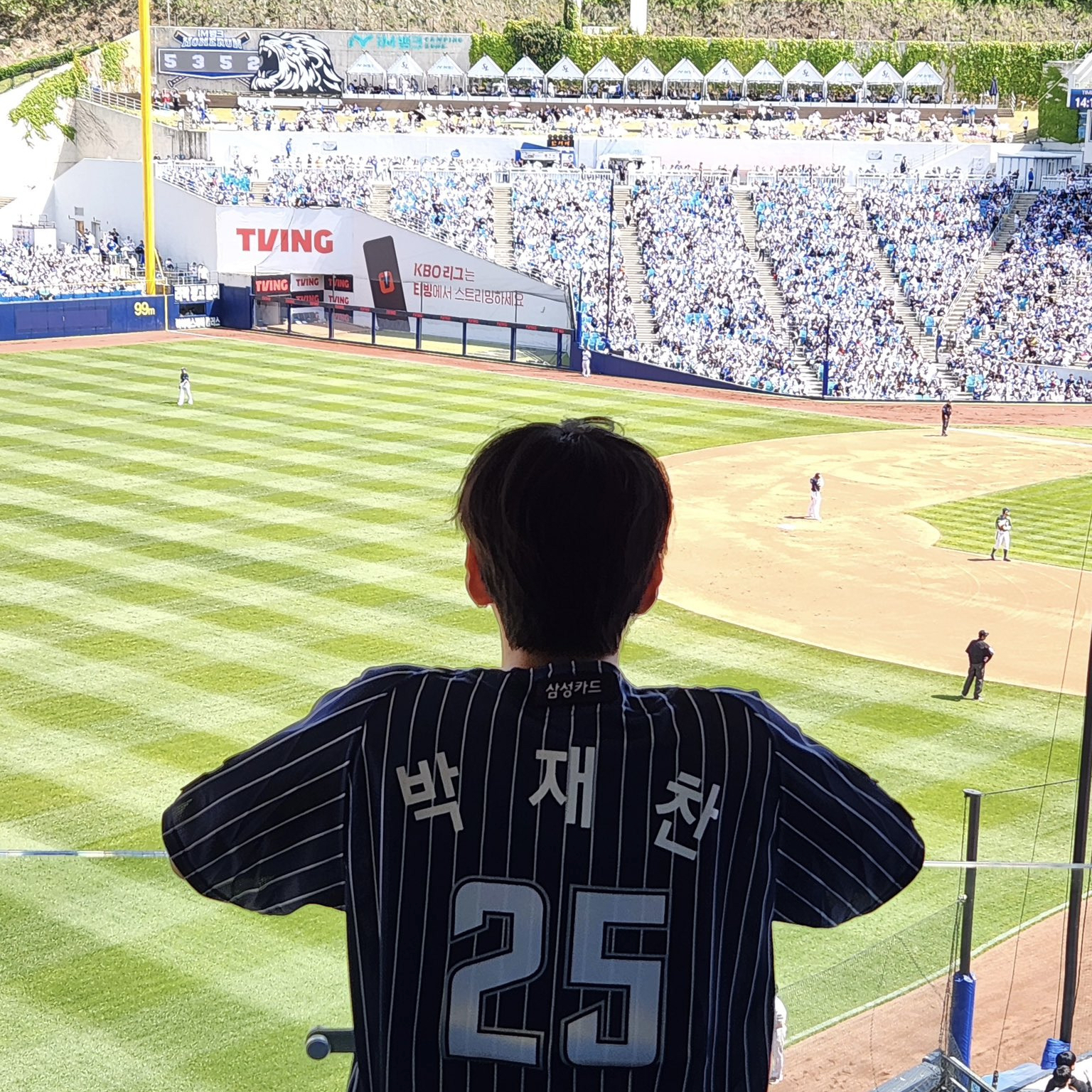 Recent activity shot of Jaechan (DKZ)