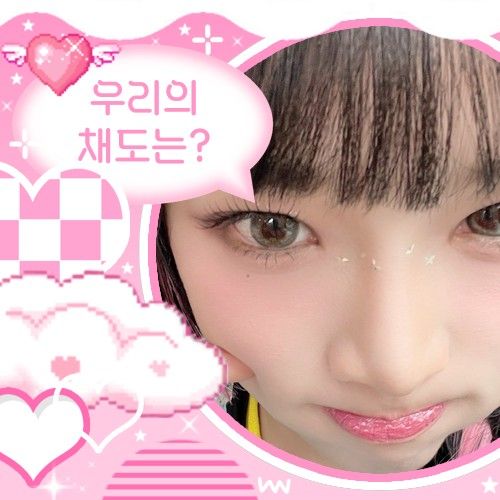 A moment captured by Choi Yena's fan