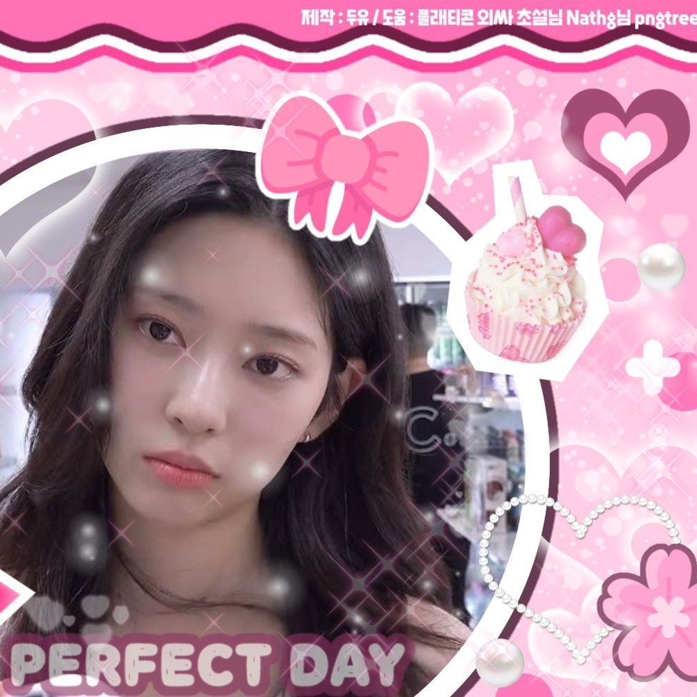 A moment captured by Kim Minju's fan