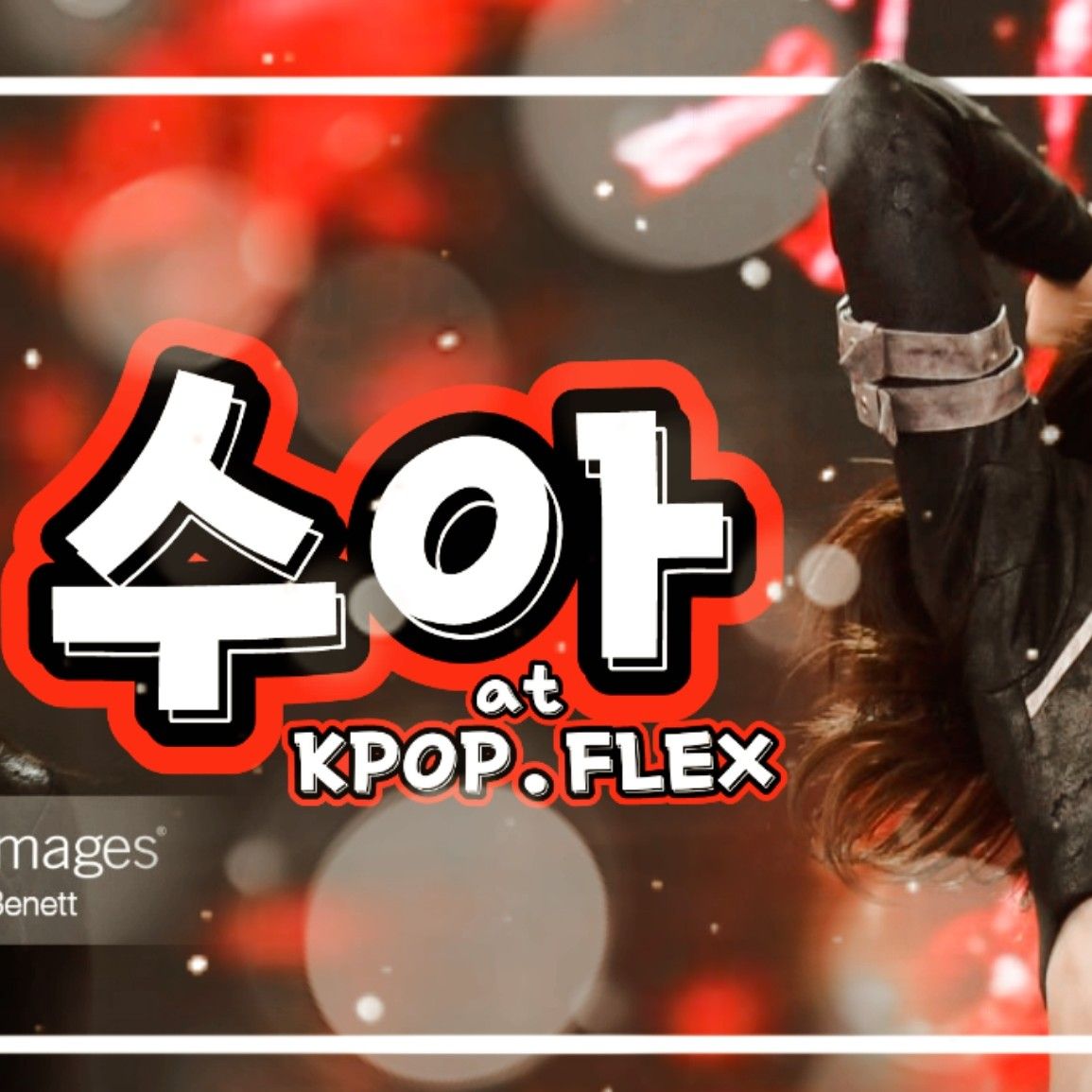 Recent activity shot of SU A (DREAMCATCHER)