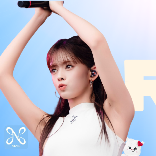 리마 (NiziU)의 최신 사진