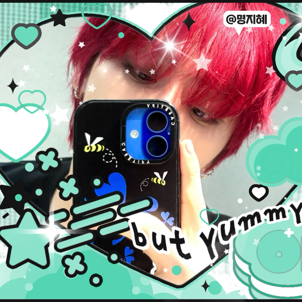 Recent activity shot of Taesan (BOYNEXTDOOR)