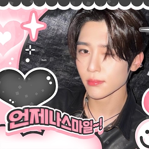 Latest photo of Sion (NCT WISH)