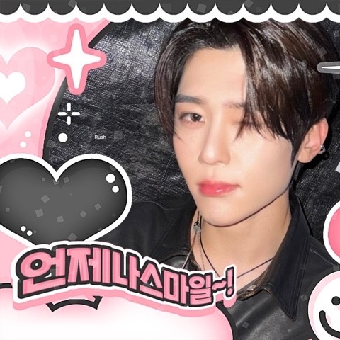 Signature photo of Sion (NCT WISH) capturing their charm