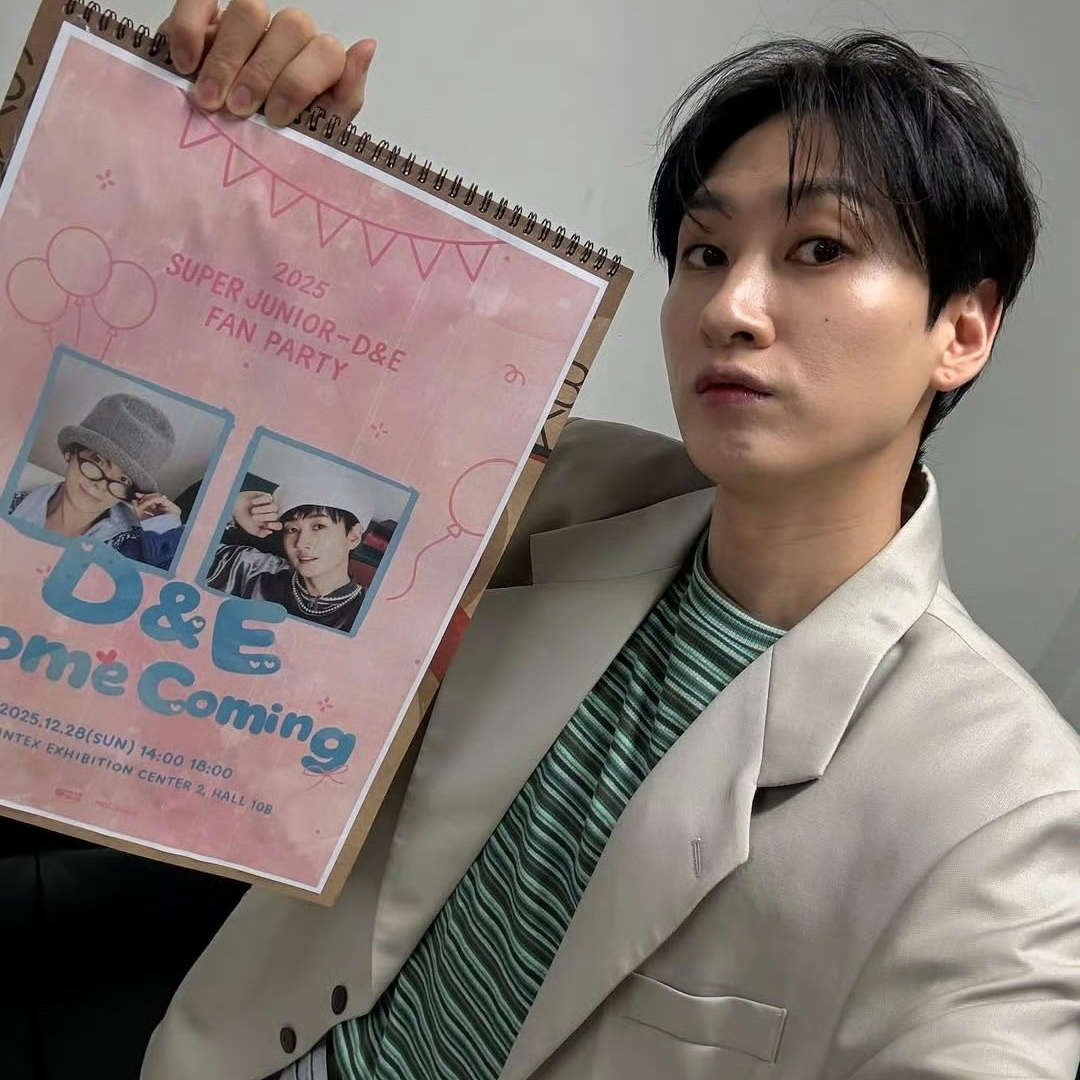 슈퍼주니어 최근 활동샷