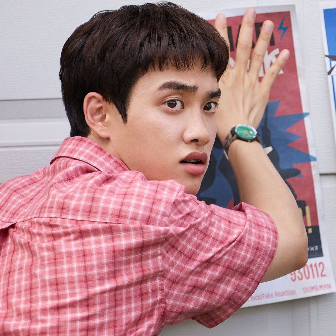 D.O. (EXO)的最新照片