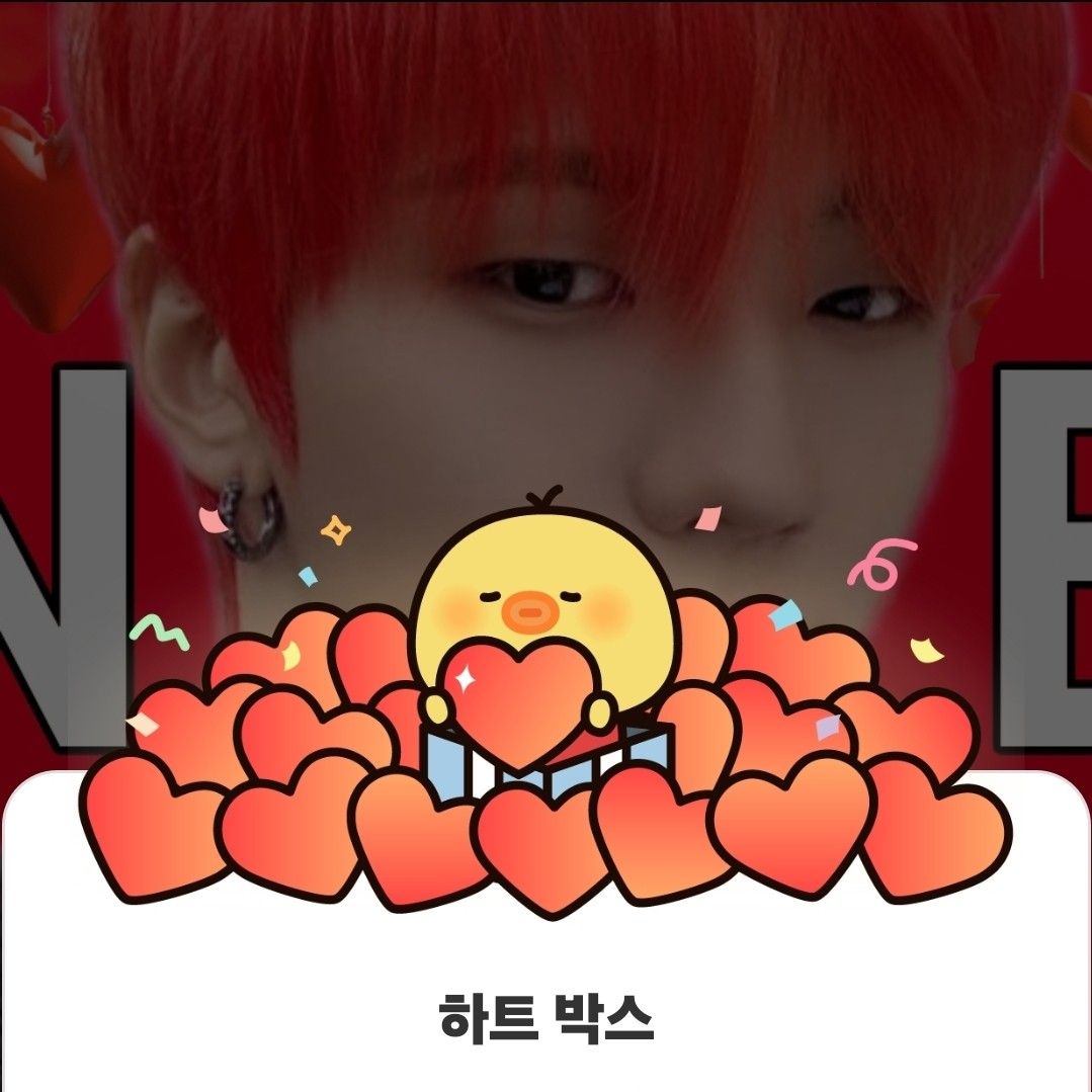 천준혁 (TNX)의 비하인드 컷