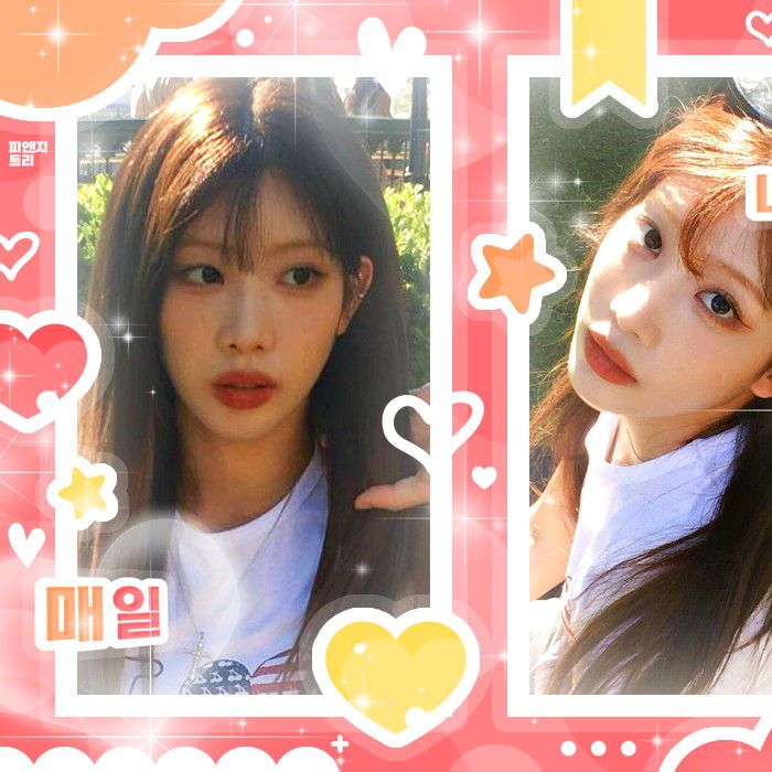 A moment captured by ARTMS's fan