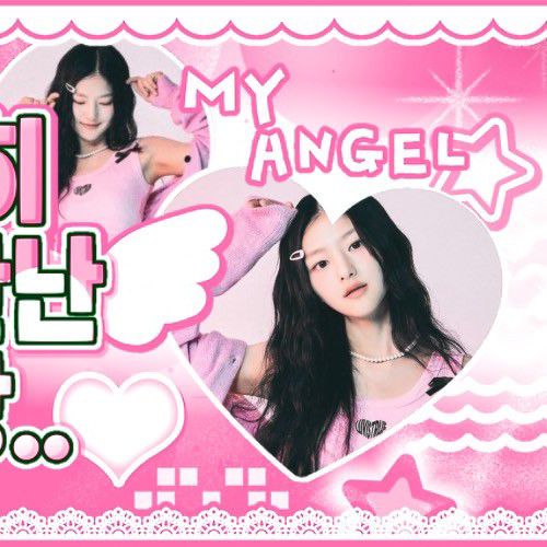 Behind-the-scenes cut of Haneul (KISS OF LIFE)