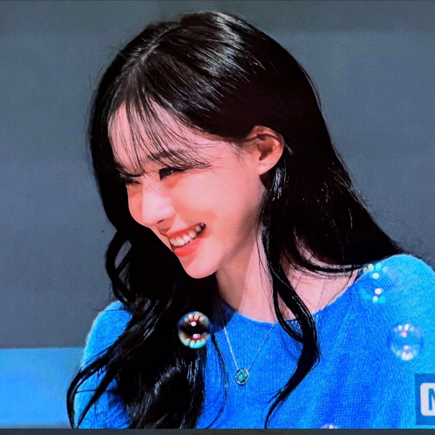 Recent activity shot of Winter (aespa)