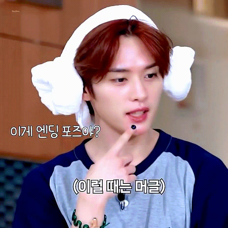 Recent activity shot of Lee Know (Stray Kids)