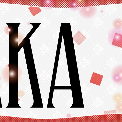 아야카 (NiziU) 팬이 찍은 순간