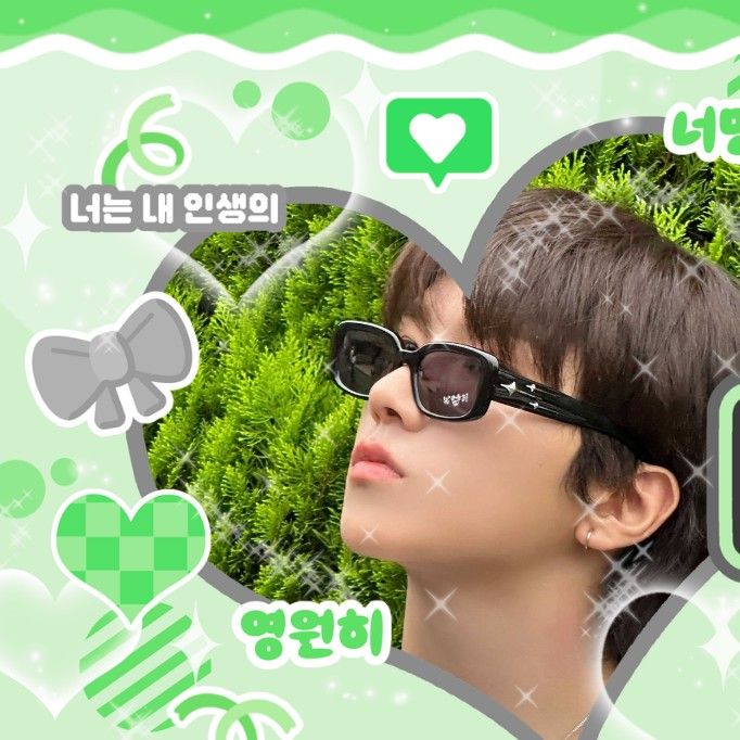 A moment captured by Woonhak (BOYNEXTDOOR)'s fan