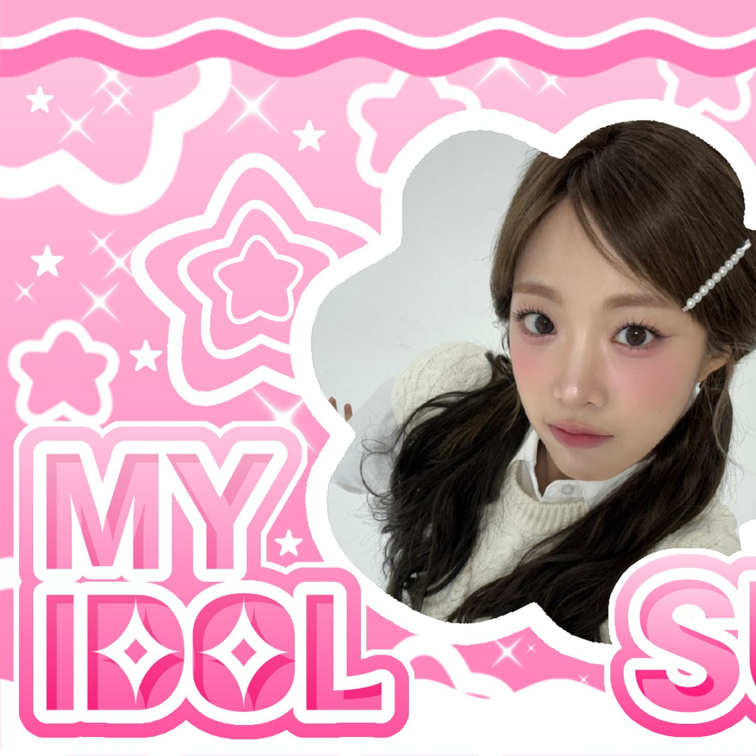 Nien (tripleS)粉絲拍下的瞬間