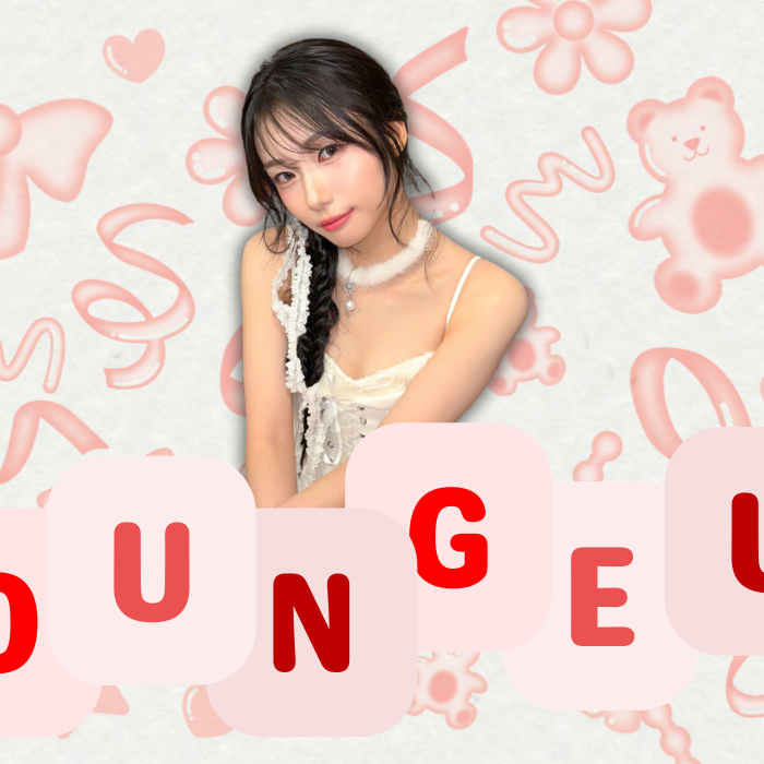 Recent activity shot of Kep1er