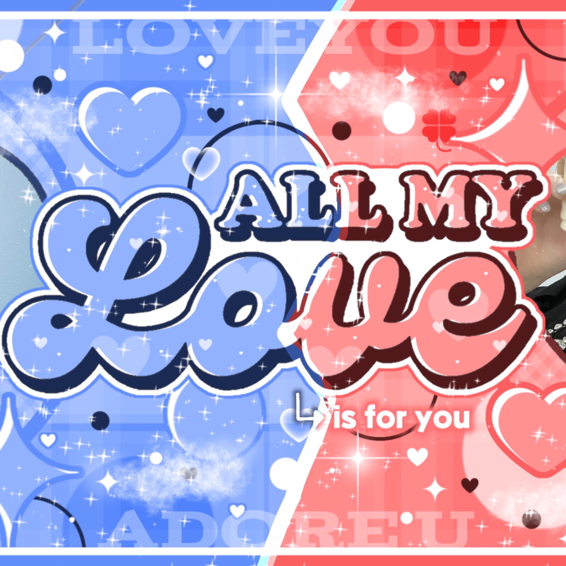 A moment captured by Yihyun (Baby DONT Cry)'s fan