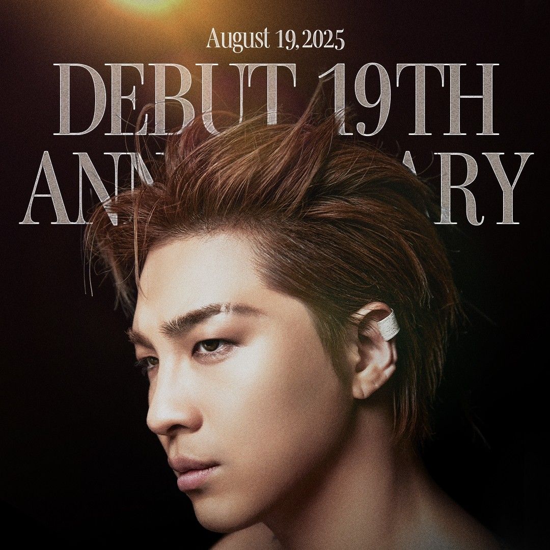 Foto aktivitas terbaru Taeyang (BIGBANG)