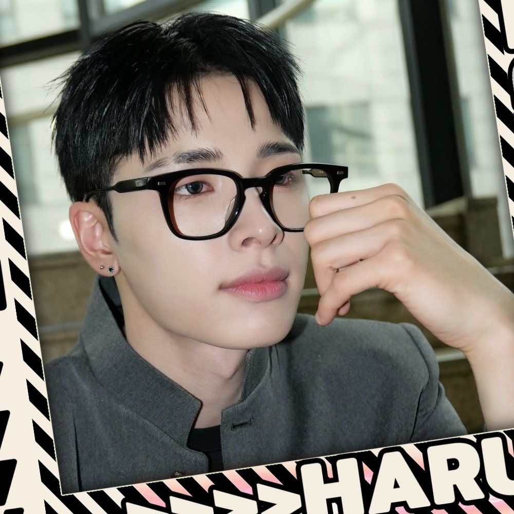 Latest photo of Haru (NEXZ)