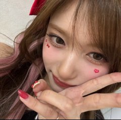 Recent activity shot of Leeseo (IVE)