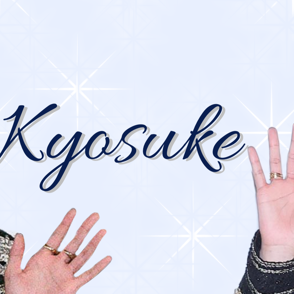Recent activity shot of Fujimaki Kyosuke (INI)