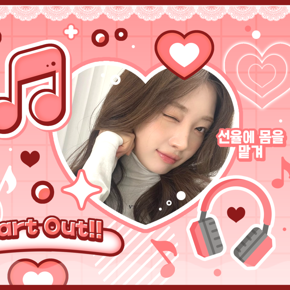 A moment captured by Sihyeon (EVERGLOW)'s fan