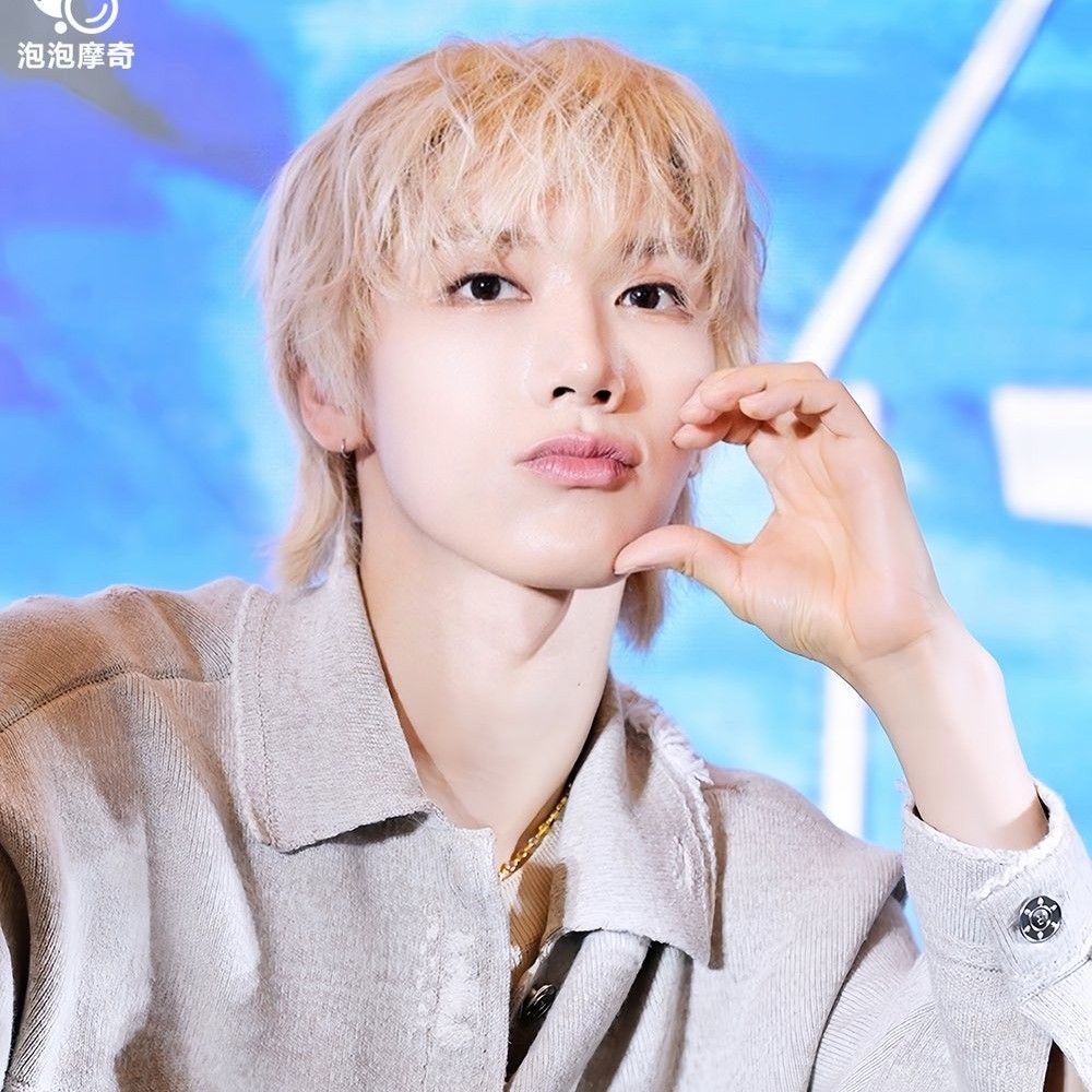 Recent activity shot of TEN (WayV)