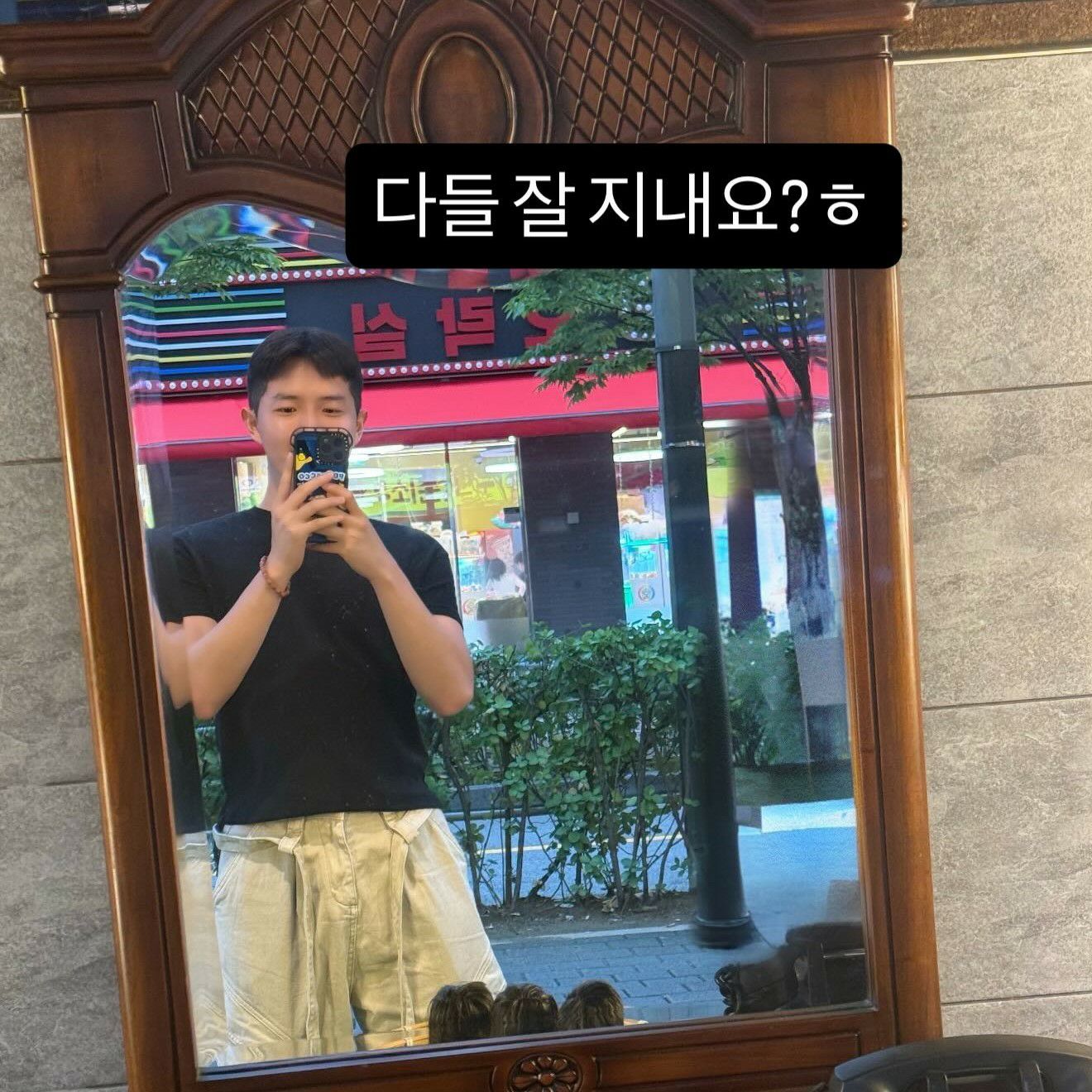 Behind-the-scenes cut of Kim Jaehwan