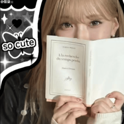 Behind-the-scenes cut of Mayuka (NiziU)