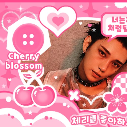 Recent activity shot of Joshua (SEVENTEEN)