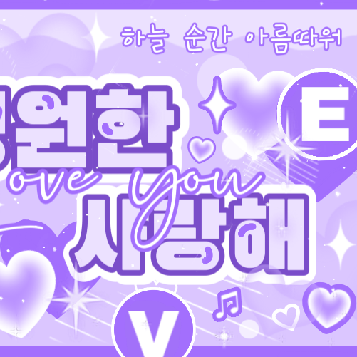 Behind-the-scenes cut of Chiquita (BABYMONSTER)