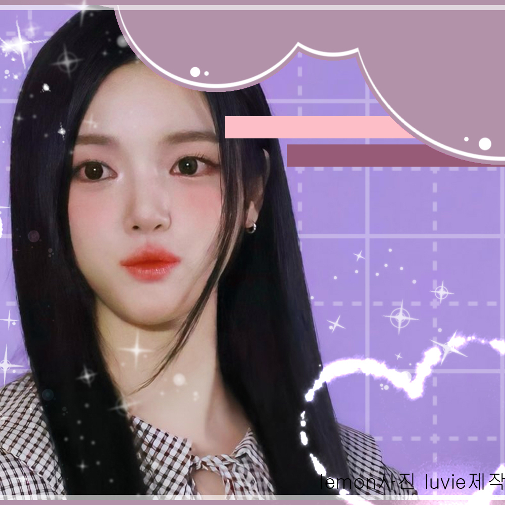Latest photo of Yuha (Hearts2Hearts)