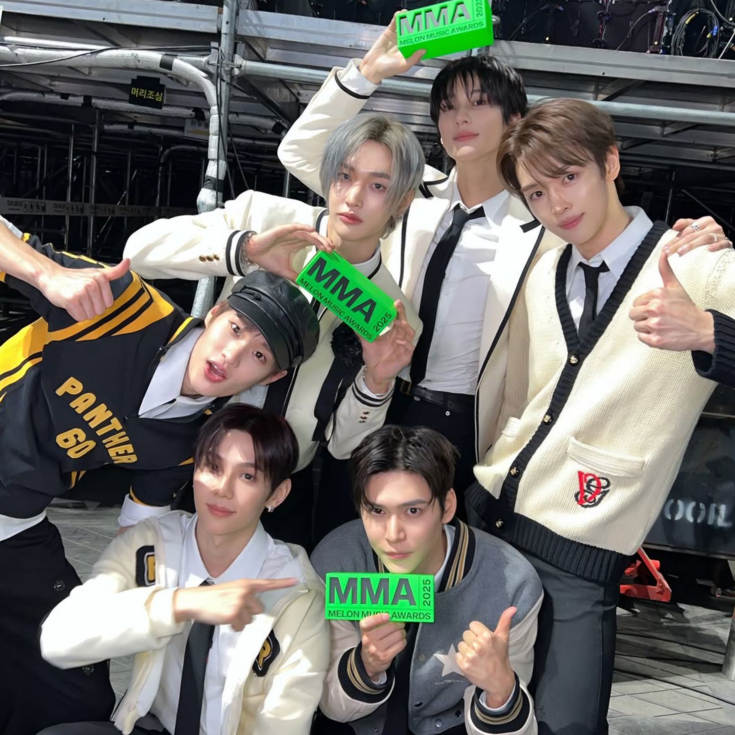 Latest photo of RIIZE