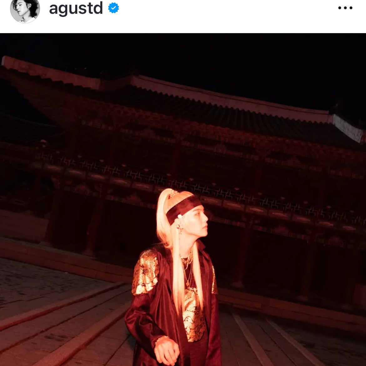 Latest photo of SUGA (BTS)