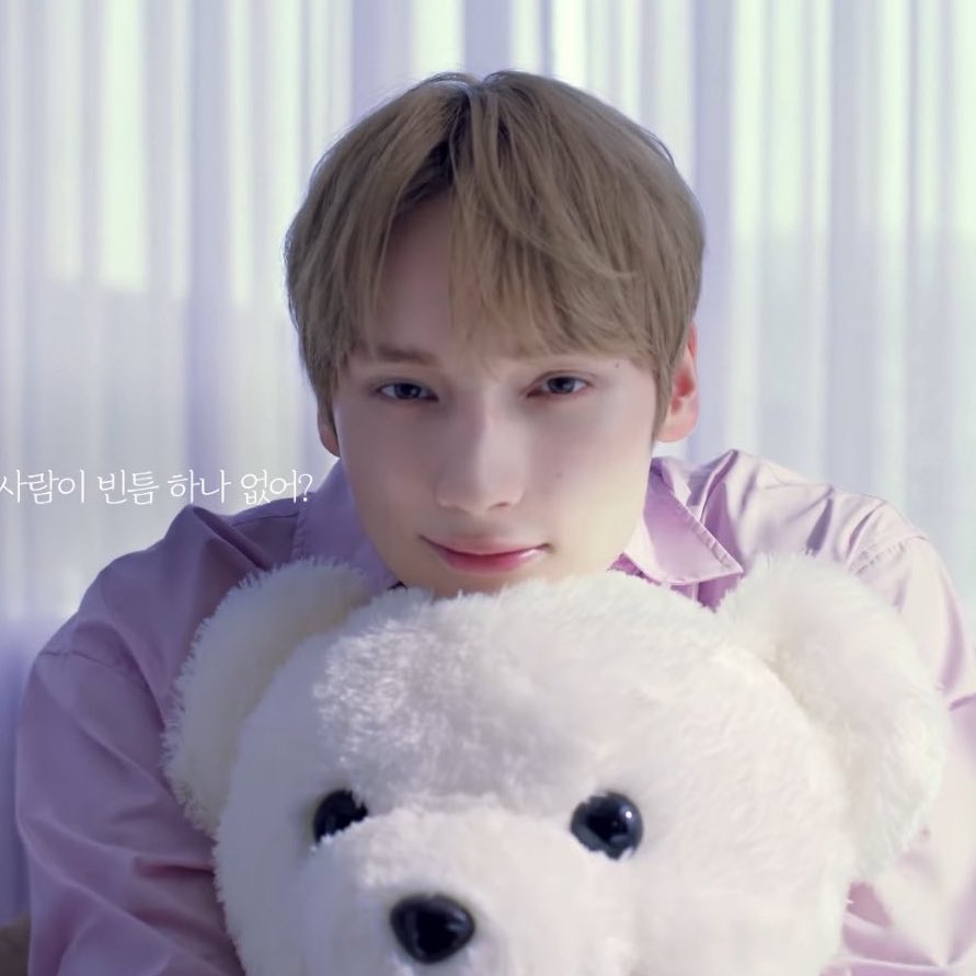 Recent activity shot of HueningKai (TOMORROW X TOGETHER)