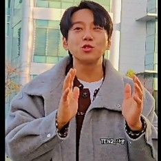 A moment captured by Hwang Chiyeol's fan