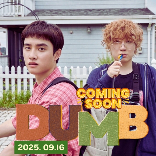 D.O. (EXO)的最新活动照片