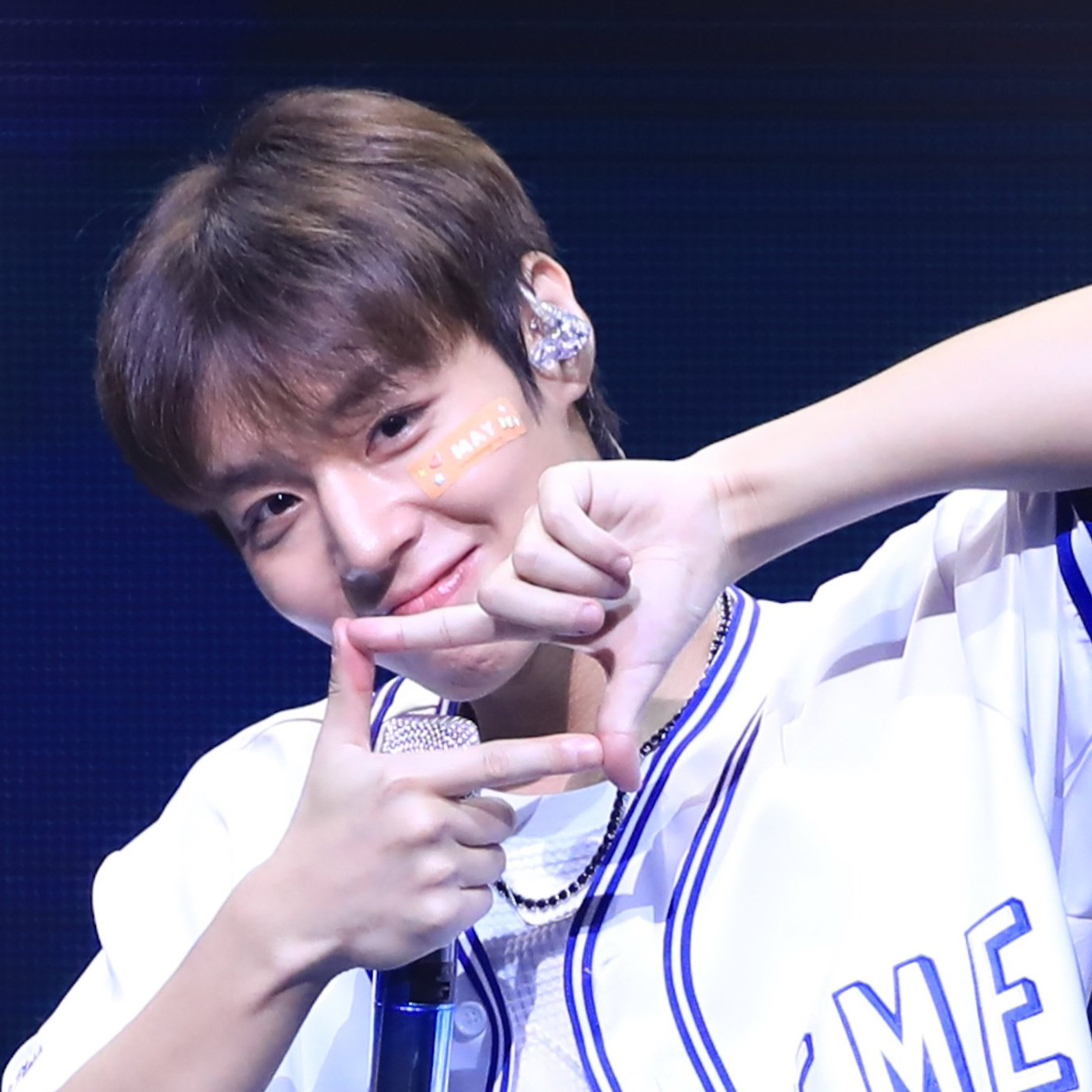 Recent activity shot of Park Jihoon
