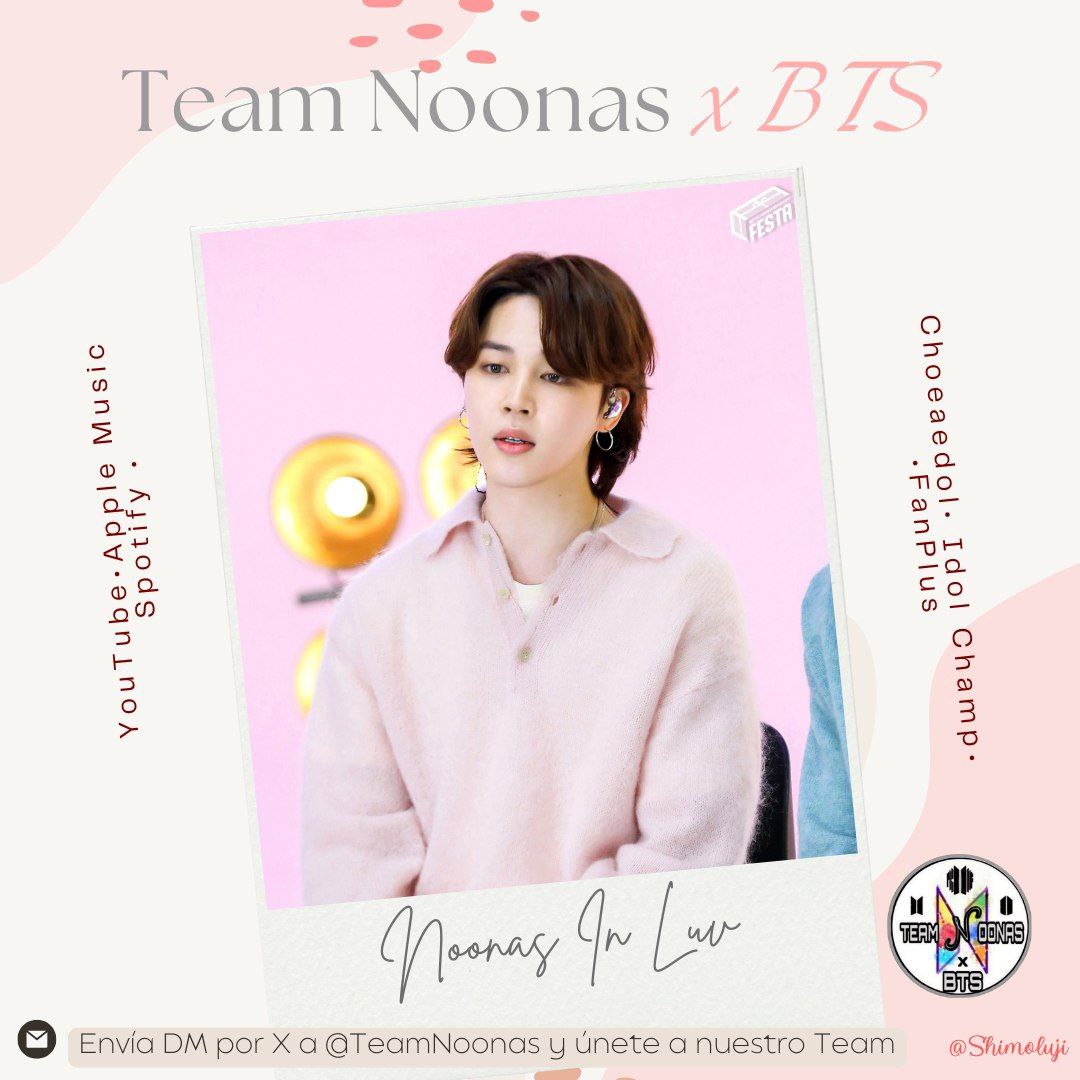 智旻 (防彈少年團)的幕後花絮