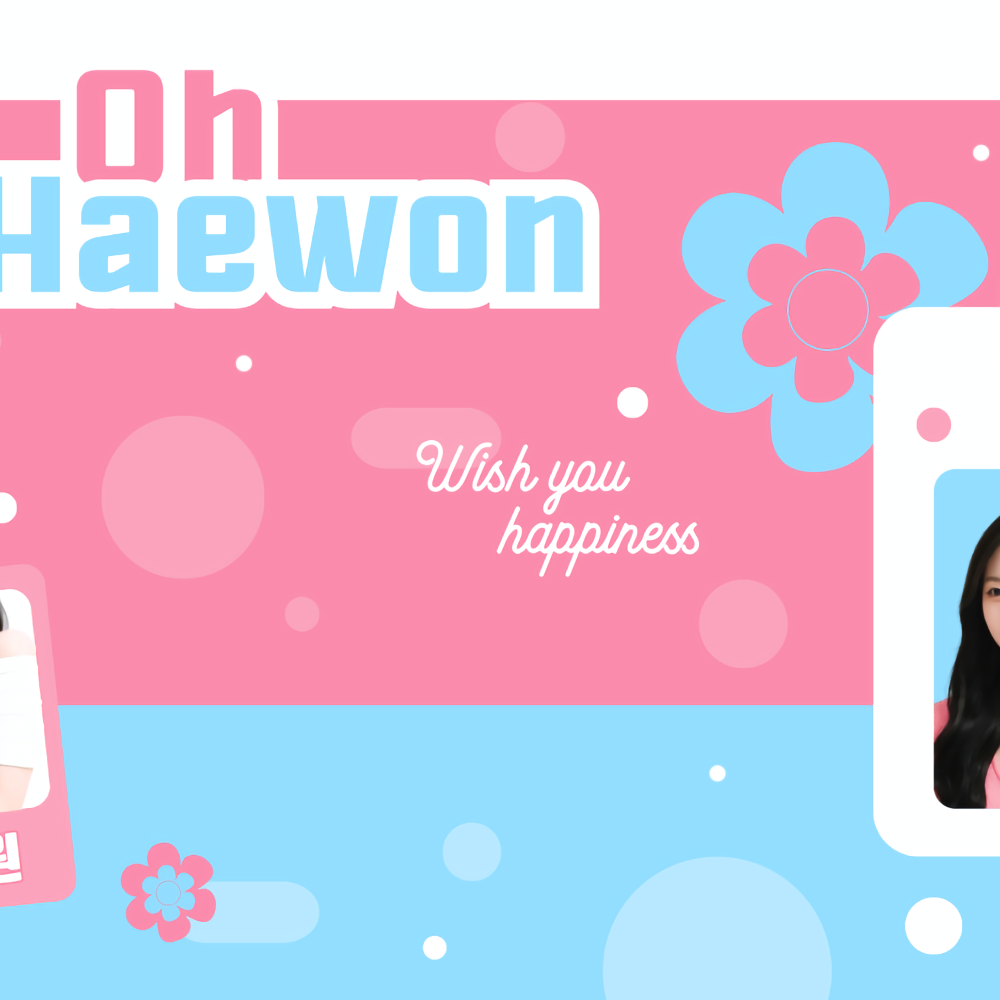 Latest photo of Haewon (NMIXX)