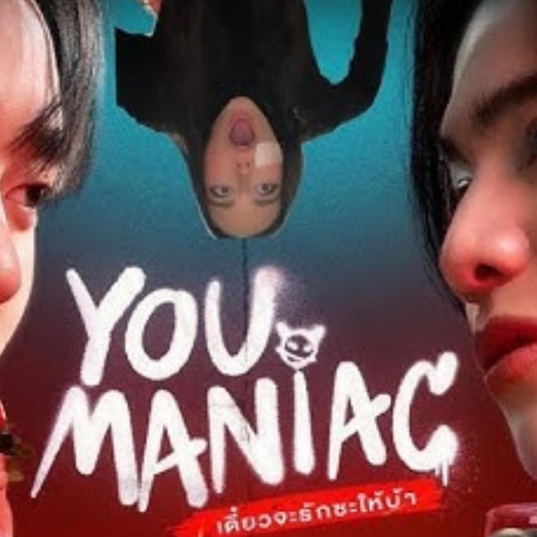 Behind-the-scenes cut of William (LYKN)