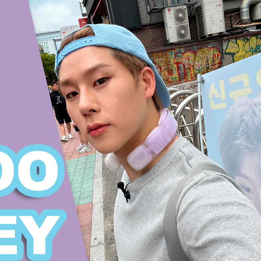 Recent activity shot of Joohoney (MONSTA X)