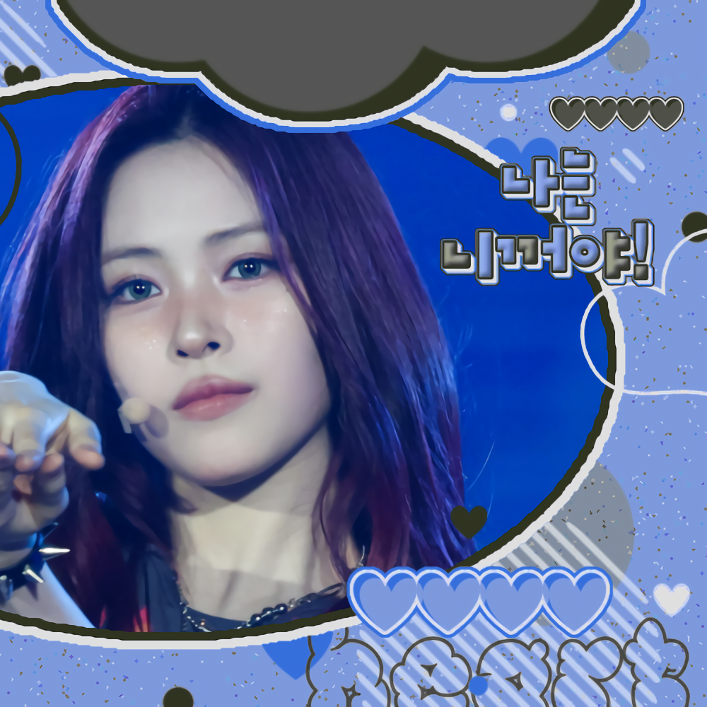 留眞 (ITZY)的最新活動照片