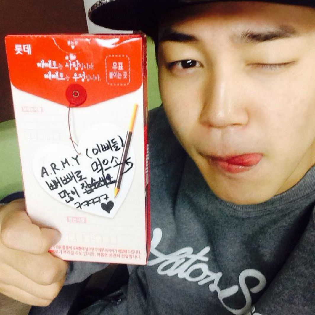 Latest photo of Jimin (BTS)