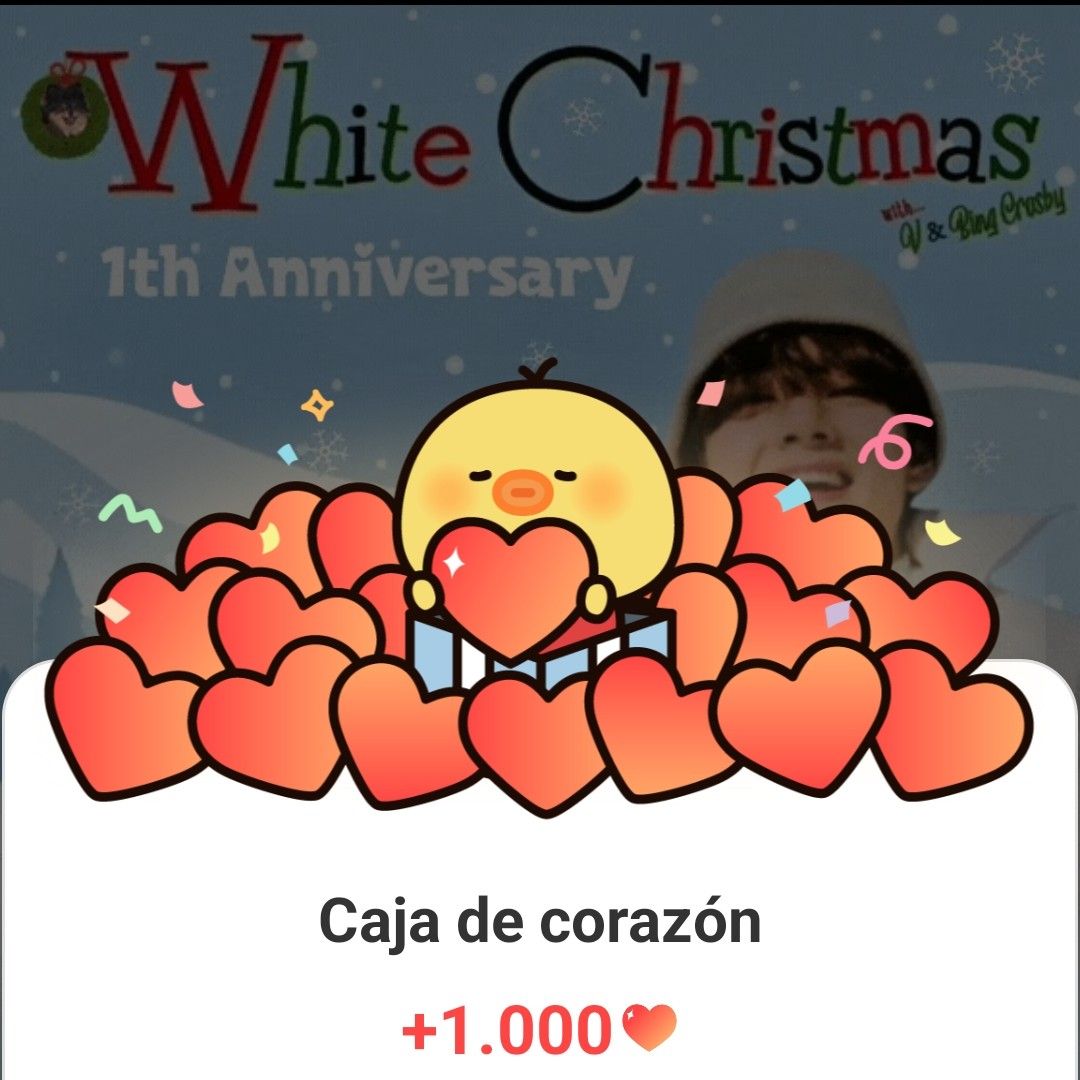 뷔 (방탄소년단) 최근 활동샷